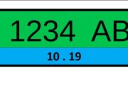 “Surprise! Mobil Pakai Pelat Hijau Ngga Kena Pajak, Ini Keuntungannya”