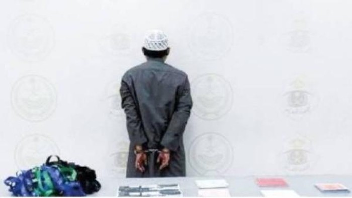 **Risiko Haji Ilegal: Jalan Pintas Berujung Petaka di Tanah Suci**