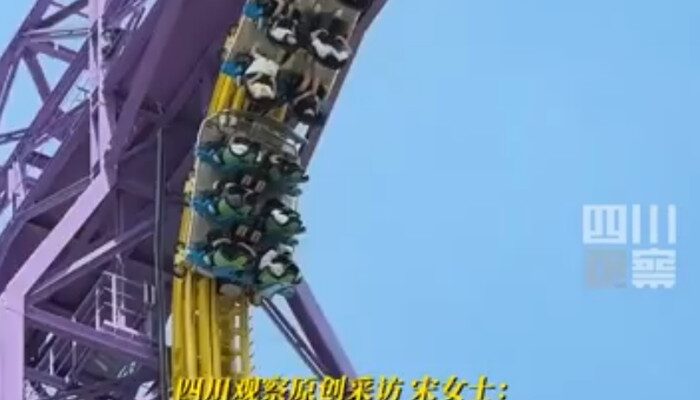 Roller Coaster di China Mogok, Penumpang Tergantung Terbalik di Udara – Update 1