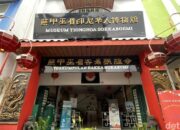 **Museum Tionghoa Sukabumi: Menyusuri Jejak Budaya China di Hatinya Tanah Sunda**