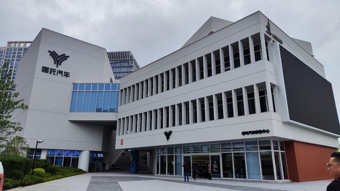 **Neta Di Ambang Bangkrut, Ancaman Sanksi atas Subsidi Mobil Listrik**