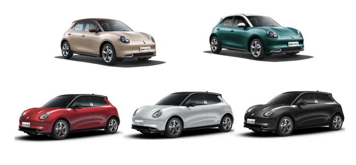 ORA: GWM Mengguncang Dunia Otomotif dengan Mobil Listrik Retro Modern