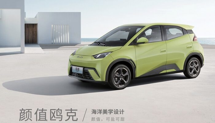 “BYD Seagull, Mobil Listrik Murah yang Sudah Menjual 1 Juta Unit, Siap Menerobos Pasar Indonesia!”