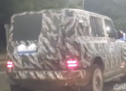 “Misteri di PIK Terkuak: Mobil yang Menyihir adalah Chery iCar V23!”