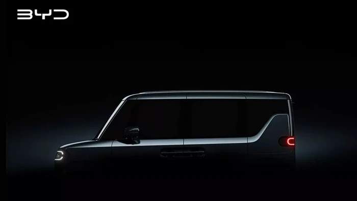 Langkah Berani BYD di Jepang, Rilis Produk Tantang Kei Car: Menantang Tradisi Otomotif!