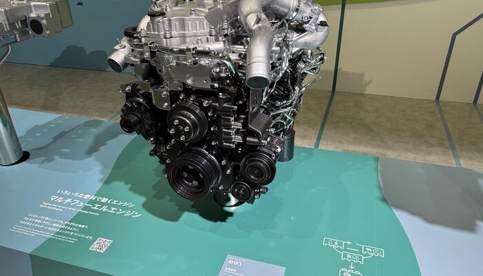 Isuzu Introduce Multi-Fuel Engine for Diverse Fuel Compatibility at Japan Mobility Show 2025