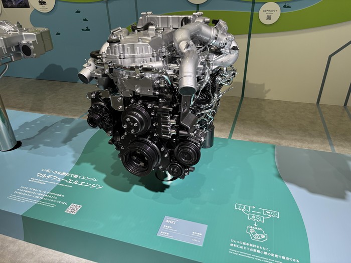 Isuzu Introduce Multi-Fuel Engine for Diverse Fuel Compatibility at Japan Mobility Show 2025