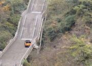 **Chery Fulwin X3L vs Range Rover Sport: Performa di 999 Anak Tangga China**