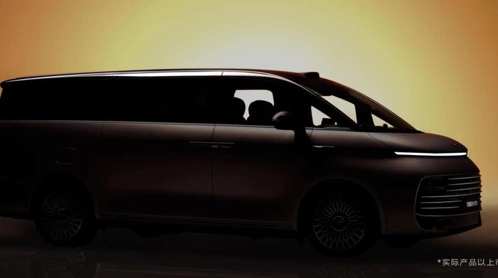 Geely Siap Bersaing di Pasar MPV Premium dengan Denza dan Alphard, Ini Bocorannya!