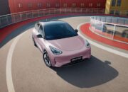 **Geely EX2: Spesifikasi Inovatif dengan RWD dan Jarak Tempuh 395 Km**